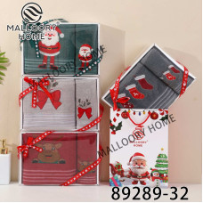 Набір махрових рушників (140х70 + 35х70 см). ОПТ.