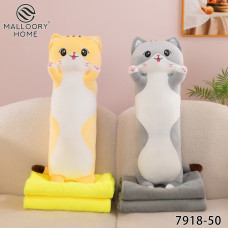 Іграшка + плед Розмір пледу 120×160 см Різні кольори оптом