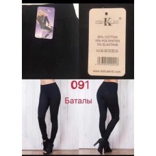 лосіни батал безшовні xxl-5xl чорні упаковка 12 шт весна оптом 