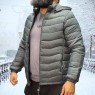 Чоловічі куртки (30)