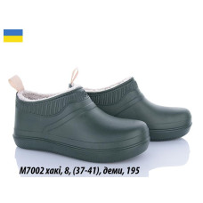 Демісезонні тапки M7002 з утепленим хутром усередині. Розміри: 37–41. Легкі, теплі та комфортні для дому чи прогулянок. В упаковці 8 пар. Оптом на сайті opt7km.net.ua