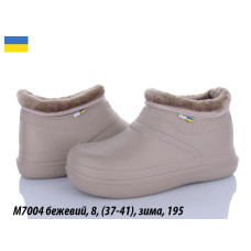 Демісезонні тапки з утепленим хутром усередині. Розміри: 37–41. Легкі, теплі та комфортні для дому чи прогулянок. В упаковці 8 пар. Оптом на сайті opt7km.net.ua