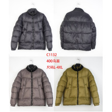 Чоловічі зимові пуховики модель Теплі та легкі, з капюшоном і кишенями на блискавці. Розміри L–4XL. Три кольори: чорний, оливковий, чорний із синьою вставкою. Ідеальні для холодної погоди, опт.