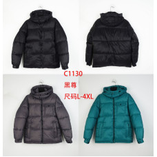 Чоловічі зимові пуховики модель Теплі та легкі, з капюшоном і кишенями на блискавці. Розміри L–4XL. Три кольори: чорний, оливковий, чорний із синьою вставкою. Ідеальні для холодної погоди, опт.