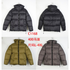 Чоловічі зимові пуховики модель C1139. Теплі та легкі, з капюшоном і кишенями на блискавці. Розміри L–4XL. Три кольори: чорний, оливковий, чорний із синьою вставкою. Ідеальні для холодної погоди, опт.
