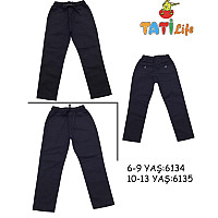 Дитячі брюки TATI, Туреччина. Матеріал — котон, зручні та дихаючі. Розміри: 6–9 років, в упаковці 4 штуки. Кольори: чорний та синій. Ідеальні для школи або щоденного носіння. Опт.