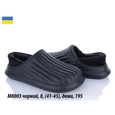 Демісезонні чоловічі тапки з утепленим хутром усередині. Розміри: 41–45. Міцні, теплі та комфортні для дому чи вулиці. В упаковці 8 пар. Оптом на сайті opt7km.net.ua