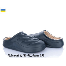 Чоловічі демісезонні тапки з утепленою підкладкою. Розміри: 41–46. Легкі та зручні, підходять для дому та вулиці. В упаковці 6 пар. Оптом на сайті opt7km.net.ua
