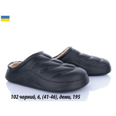 Чоловічі демісезонні тапки з утепленою підкладкою. Розміри: 41–46. Легкі та зручні, підходять для дому та вулиці. В упаковці 6 пар. Оптом на сайті opt7km.net.ua