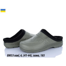 Чоловічі демісезонні тапки з утепленою підкладкою. Розміри: 41–44. Легкі та зручні, підходять для дому та вулиці. В упаковці 6 пар. Оптом на сайті opt7km.net.ua