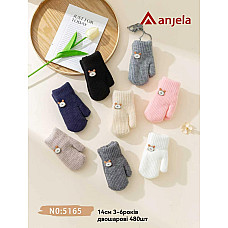 Варежки дитячі двошарові Anjela 14 см 3-6 років Код: 5165 (12 шт/уп, 480 шт)