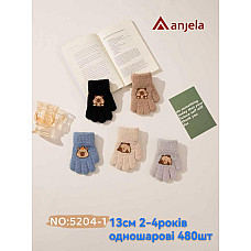 Перчатки дитячі одношарові махрові Anjela 13 см 2-4 роки Код: 5204-1 (12 шт/уп, 480 шт)
