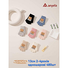 Перчатки дитячі одношарові махрові Anjela 13 см 2-4 роки Код: 5206 (12 шт/уп, 480 шт)