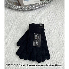 Перчатки дитячі альпака одинар Anjela 16 см 8-10 років Код: 6019-1 (12 шт/уп, 480 шт)