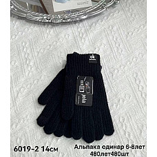 Перчатки дитячі альпака одинар Anjela 14 см 6-8 років Код: 6019-2 (12 шт/уп, 480 шт