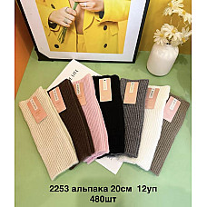 Мітенки жіночі альпака в'язані Anjela 20 см Код: 2253 (12 шт/уп, 480 шт)