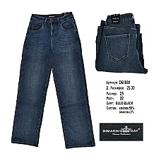 Джинси жіночі широкі байка Wide Leg Dimarkis Day Код: D6188# (25-30)