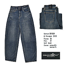 Джинси жіночі Baggy Dimarkis Day Код: D6185# (25-30)
