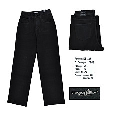 Джинси жіночі широкі Wide Leg Dimarkis Day Код: D6183# (25-30)