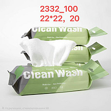 Багаторазові серветки для прибирання Clean Wash Код: 2332_100 (22×22 см, 20 шт. в упаковці)