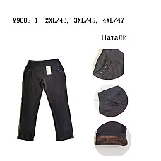 Жіночі утеплені штани на хутрі батал «Натали» Код: М9008-1 (Розміри 2XL-4XL)