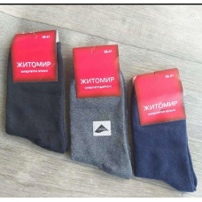 Жіночі махрові шкарпетки з малюнком . Теплі, м’які та зручні. Розмір 36–41, асорті кольорів.