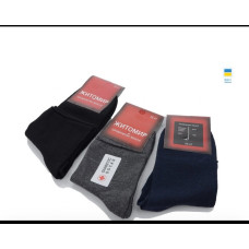 Жіночі шкарпетки Житомир. Бавовняні, комфортні та практичні. Розмір 35–41, асорті кольорів. махрові