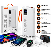 ОПТ! Power Bank Power Way QC20 20000 mAh — Вбудовані кабелі