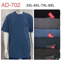 Чоловіча футболка 5XL 6XL 7XL 8XL в упаковці 5 шт 