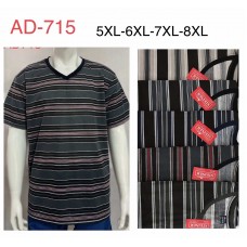 Футболка чоловіча 5XL 6XL 7XL 8XL в упаковке 5 шт оптом