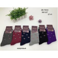 Жіночі махрові шкарпетки . Теплі, м’які та зручні. Розмір 37–41.