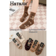 Жіночі пухнасті шкарпетки "Норка". Дуже м’які, теплі та приємні до тіла. Розмір 37–41.
