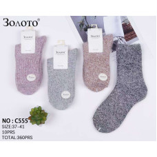 Жіночі вовняні термоноски ЗОЛОТО. Теплі, м’які та комфортні. Розмір 37–41. В упаковці — 10 пар.