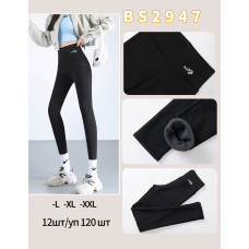 Жіночі утеплені легінси BS2947 на флісі. Розміри: L–XXL. Чорний колір. Упаковка — 12 шт.