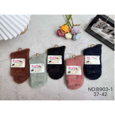 Жіночі термо-шкарпетки ALIA з хутра «норка» та вовни. Теплі, м’які та пухнасті. Розмір: 37–42. Упаковка — 12 пар.