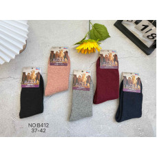 Жіночі термо-шкарпетки KALIA. Теплі та зручні, добре утримують тепло. Розмір: 37–42.