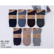 Жіночі термо-шкарпетки ALIA з верблюжої шерсті. Дуже теплі та м’які. Розмір 37–41. Упаковка — 12 пар.