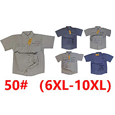 Чоловічий літній костюм (сорочка та штани), 100% бавовна, батальні розміри 70-78, упаковка 5 шт., опт