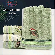 ОПТ! Рушник Махровий 25х50 см (20 шт/уп) — Купити оптом