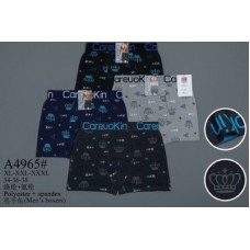 Труси чоловічі норма XL 2XL 3XL 34 36 38 колір різний в ураковці 24 шт 