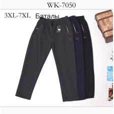 Чоловічі брюки батал з тонкої тканини. Розміри 3XL–7XL. Зручна посадка, пояс на резинці, блискавки на кишенях. Упаковка 5 штук одного кольору.