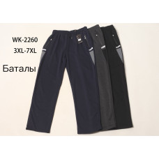 Чоловічі брюки батал з тонкої тканини. Розміри 3XL–7XL. Зручна посадка, пояс на резинці, блискавки на кишенях. Упаковка 5 штук одного кольору.