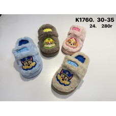 Дитячі утеплені капці з героєм Stitch. Розміри 30–35. Упаковка 24 пари. Мікс кольорів. М’які, зручні, яскраві.