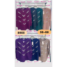 Туніка з кашеміру, розмір 58–60 універсальний. М’яка, тепла, зручна у носінні. Підійде для прохолодної погоди. Мікс кольорів. Опт від 1 упаковки. Доставка по Україні.