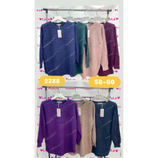 Туніка з кашеміру, розмір 58–60 універсальний. М’яка, тепла, зручна у носінні. Підійде для прохолодної погоди. Мікс кольорів. Опт від 1 упаковки. Доставка по Україні.