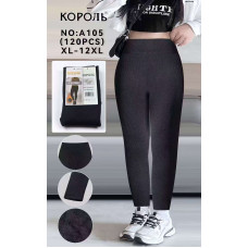 Жіночі утеплені легінси A105. Батальні розміри: XL–12XL. Висока посадка, м’який начіс (мех рубчик). Упаковка: 12 шт.
