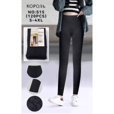 Жіночі термолегінси на меху рубчик. Теплі, еластичні, високий посад. Розміри S–4XL. Упаковка 12 шт.