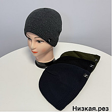 Шапка чоловіча акрилова на флисі спортивна з низькою посадкою Універсальний розмір (5 шт/уп)
