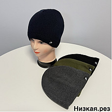 Шапка чоловіча акрилова на флисі спортивна з низькою посадкою Універсальний розмір (5 шт/уп)