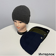 Шапка чоловіча акрилова на флисі спортивна з низькою посадкою Універсальний розмір (5 шт/уп)
